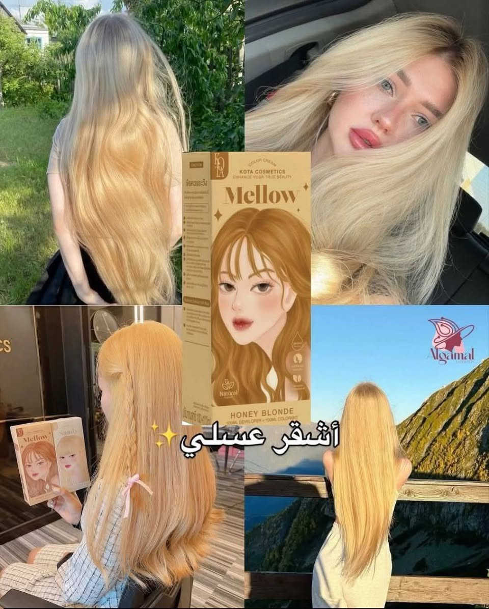 كوزمتك ئاسو❤️
اهلاً وسهلاً زبائننا الغوالي ❤️
وصل وجبه جديد 

توفرت صبغه شعر كوتا اقوى براند كوري🇰🇷🤍
صبغ شعر كوتا 🇰🇷🇹🇭 كوري امتياز تايلندي 
محقق اعلى مبيعات ب2023 😌بدول الاسيوية 
تعتبر الصبغة الشعر عضويه 100‎%‎ أنها تحتوي على مكونات طبيعيه
مثل :
زيت الزيتون 
  الصبار
 زيت جوز الهند
 زيت البازلاء
زيت الجوجوبا
 زيت الأرجان
  الجنسنج
  حمض الستريك
 زيت الزيتون 
كل هالمكونات تعتبر مغذية للشعر، يعني تحطون الصبغة وانتوا مطمنين 
وتعرفوا شوه الشي الحلو في هالصبغات انها تحتوي على خيارات كثيره من الوان الشعر وتناسب كل الاذواق الكبار والمراهقين
، حتى في درجات الوان متوفره اصلاً
بالصعب تحصلونها متوفره في شركات ثانيه
بنات اريدكم بس تنتبهون من شغله ، تراه الألوان وايد غير بتطلع عن الصور ، لان احنا بطبيعة شعرنا غامقه ، ف الي شعرها اسود تاخذ الصبغات الفاتحه وتحطه على شعرها قد مانقدر من الوقت بس تشيك على اللون كل ربع ساعة ضروري 
اما الي صابغين من قبل وشعرهم عبارة عن كوكتيل من الالوان ، انصحكم تاخذون الغوامق لان بيوحد لون الشعر
العنوان/خانقين شارع الاطباء فرع عماد مرطبات ❤️
يوجد خدمه توصيل لجميع محافظات العراق


**إذا كنت صاحب هذا الإعلان وتريد حذفه لأي سبب، رجاءا أرسل رسالة إلى الدعم الفني**