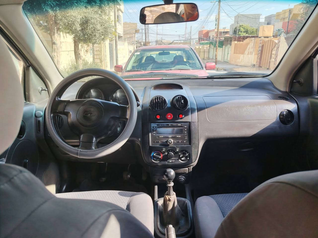 السلام عليكم افيو 2006 رقم ديالى بسمي مصفره غرامات سياره مكفوله مكاني موصل 17 تموز للأستفسار اكثر الاتصال على الرقم
***********
***********
