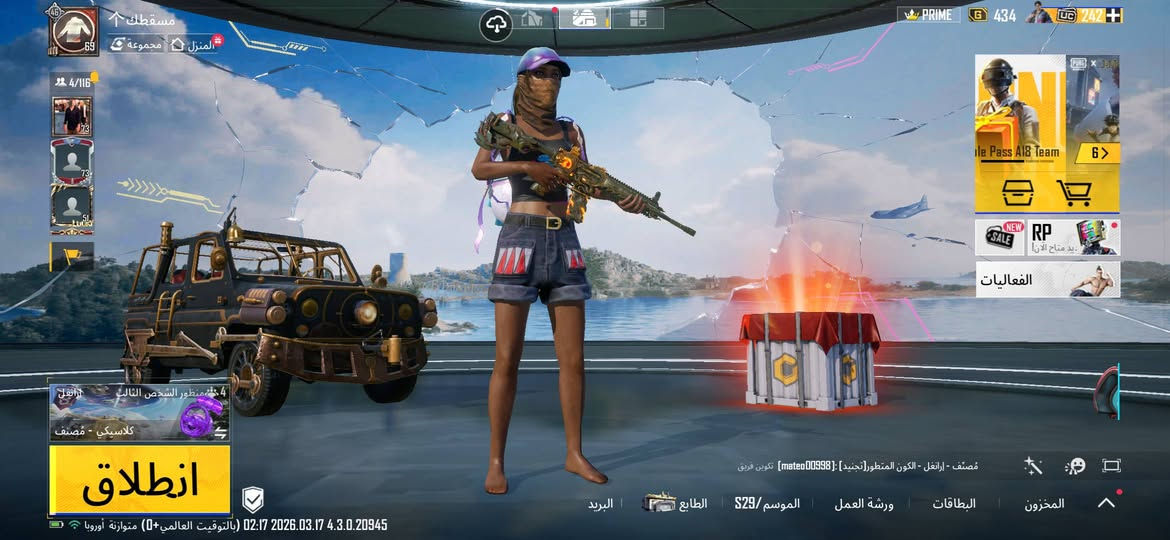 السلام عليكم للبيع حساب بوبجي السعر خاض الشراي بخدمته  💜🥀


**إذا كنت صاحب هذا الإعلان وتريد حذفه لأي سبب، رجاءا أرسل رسالة إلى الدعم الفني**