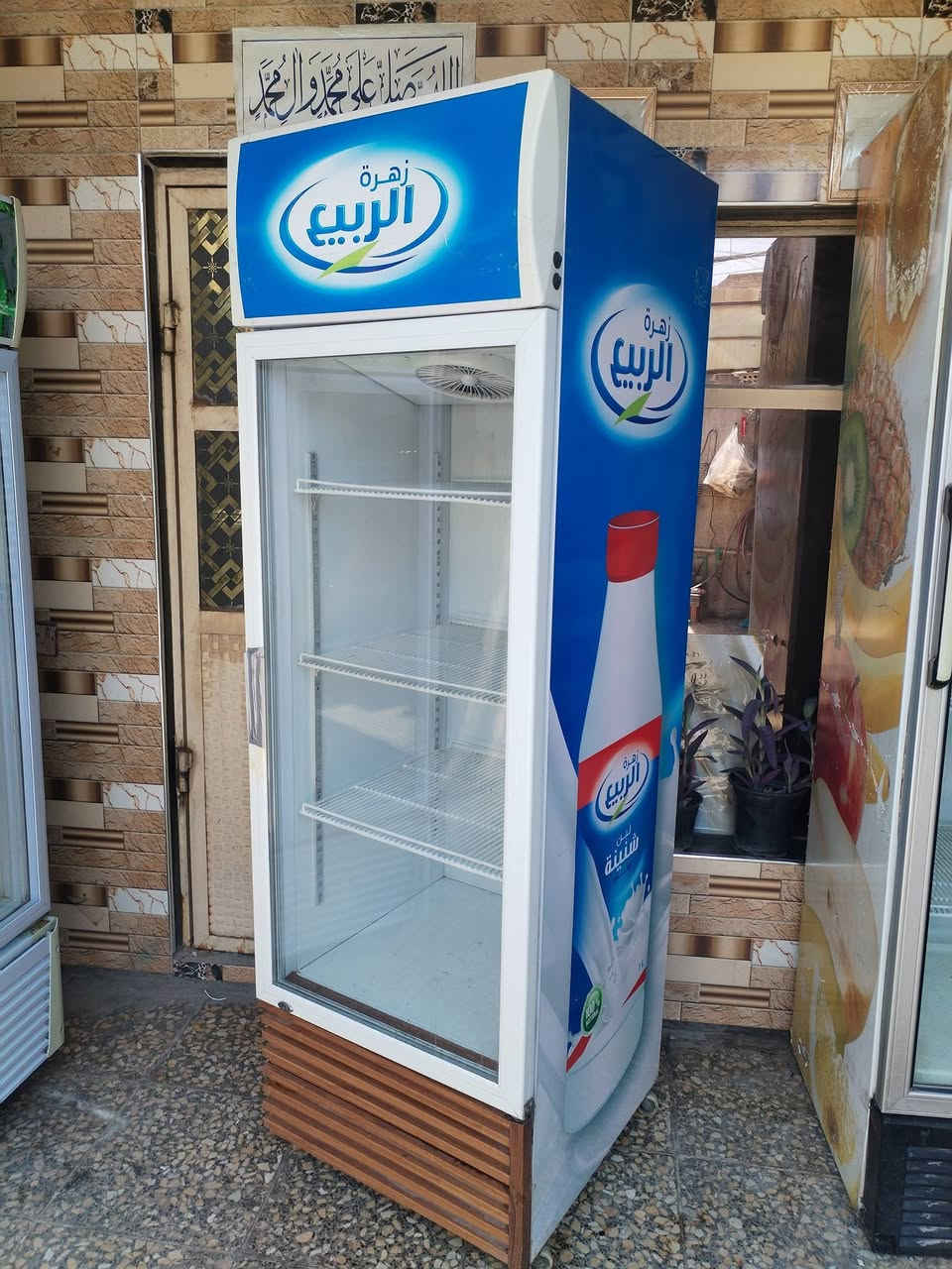 عارضات عمودي عدد 2 ومجمدة حجم 18 قدم العنوان بغداد حي اور الشراي يتصل على هذا الرقم ***********
