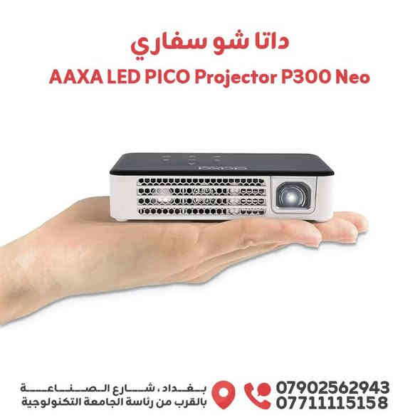 جهاز داتا شو سفاري ، صغير الحجم وقوي الأداء بدقة HD 720p وسطوع يصل إلى 420 لومن LED، مثالي للعروض السريعة أو مشاهدة الأفلام في أي مكان. يتميز بحجم مدمج يسهل حمله، وبطارية مدمجة تدوم حتى ساعتين ونصف، ويدعم منافذ HDMI، USB، microSD، VGA. مناسب للغرف المظلمة والعروض التقديمية أثناء التنقل.
متوفر توصيل لجميع محافظات العراق
رابط المنتج عبر متجرنا :
https://alraaed.store/product/aaxa-led-pico-projector-p300-neo/

🎯 اطلب الآن عبر التواصل معنا عبر الصفحة أو الاتصال بأرقامنا:
📞***********
📞***********
📞***********
📍 أو قم بزيارة مكتبنا في: بغداد - شارع الصناعة - بالقرب من رئاسة الجامعة التكنولوجية.
