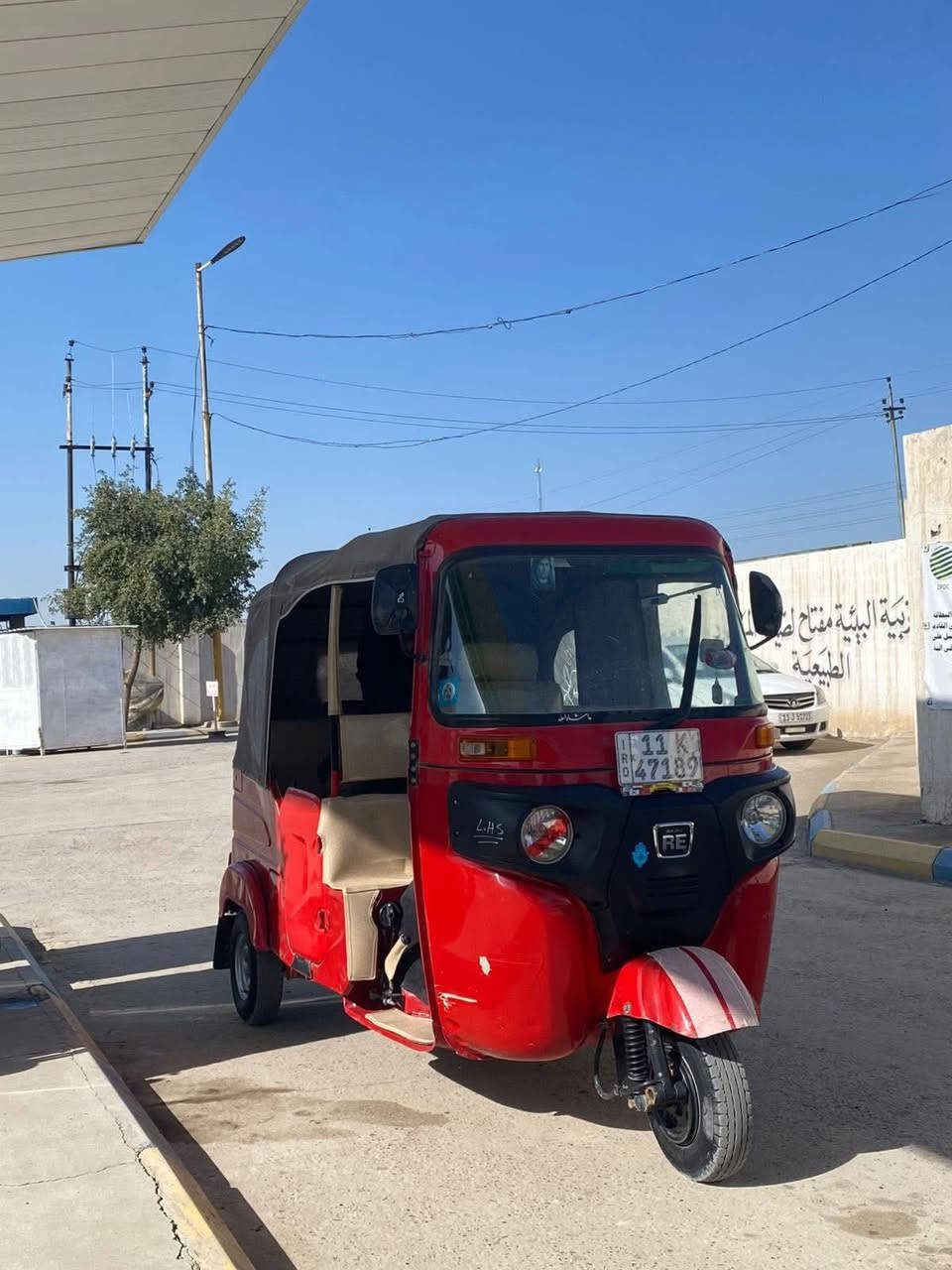 تكتك موديل22 . رقم بغداد  كفالة عامة فقط الاكسنل مبدل شركه كفالة عامة مكينة وكشر فقط طخه خفيفة بلغد مابيه قطرة معجون ولا صبغ  ولا ضربة كفالة عامة  *********** بي واتساب.  السعر 9800وقابلة لل تفاوض
