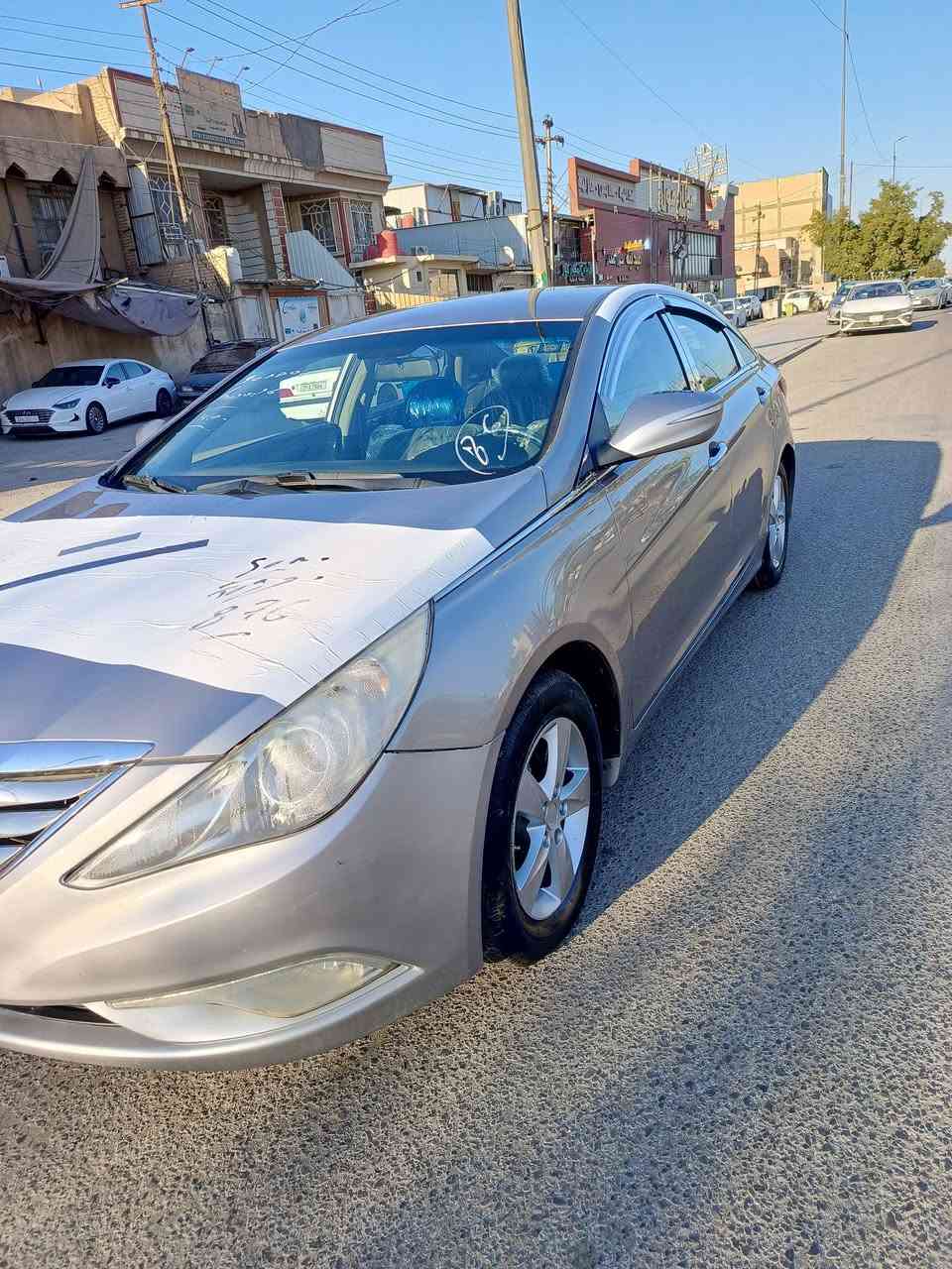 السلام عليكم احبتي
سوناتا للبيع مديل 2014
ادوات ادوات متوئمه رقم بغداد دولي
دخول جديد  جاهزه من كير ومكينه وباقي الامور
الموصفات
تحكم استيرن صوبين
كشنات جلد
قطعتين تبريد
حساسات خلفيه
مري شفط
ايكو

لتفاصيل اكثر الخاص مفتوح
السعر المطلوب 48 وبيه مجال قليل
الخاص مفتوح لتواصل


**إذا كنت صاحب هذا الإعلان وتريد حذفه لأي سبب، رجاءا أرسل رسالة إلى الدعم الفني**