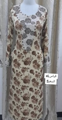 تيك توك • ملابس