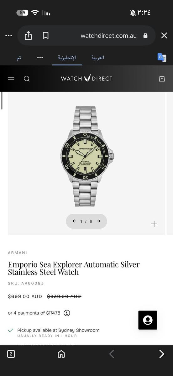 ساعة امبوريو ارماني
300$اوتوماتيك


**إذا كنت صاحب هذا الإعلان وتريد حذفه لأي سبب، رجاءا أرسل رسالة إلى الدعم الفني**