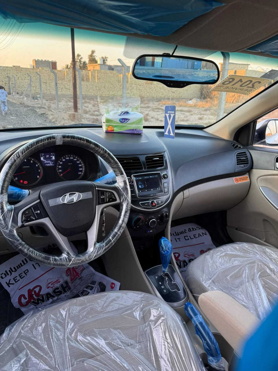 السلام عليكم اخوان اكسنت  2016 خليجي للبيع مكفولة كفالة عامة من ظربة صبغ تبديل كير ومكينة مكفولات ويل كروم اشاير بالمري تحكم استيرن كاميرا خلفية وحساس نظام ايكو داخل عسلي السيارة بأسمي وسنوية 2030تحويل ثاني يوم اخوان الصفحة لنشر فقط وترويج رقم صحاب سيارة موجودة هاتف الاتصال ***********
