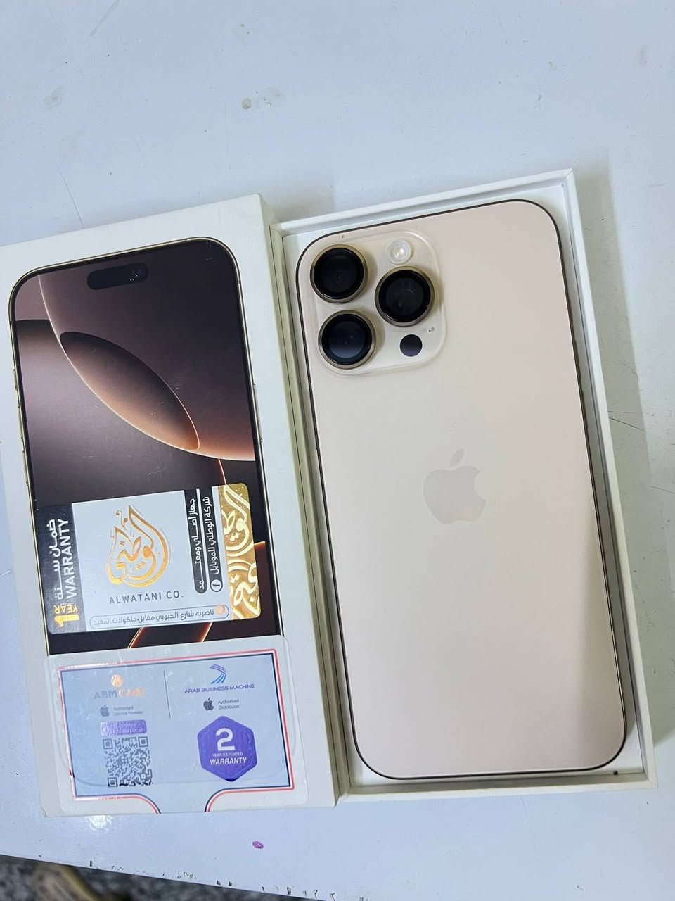 سلام عليكم 16برو ماكس لبيع سعر 1450مكان سماوة جهاز مكفول
ملحقات كارتون فقط


**إذا كنت صاحب هذا الإعلان وتريد حذفه لأي سبب، رجاءا أرسل رسالة إلى الدعم الفني**