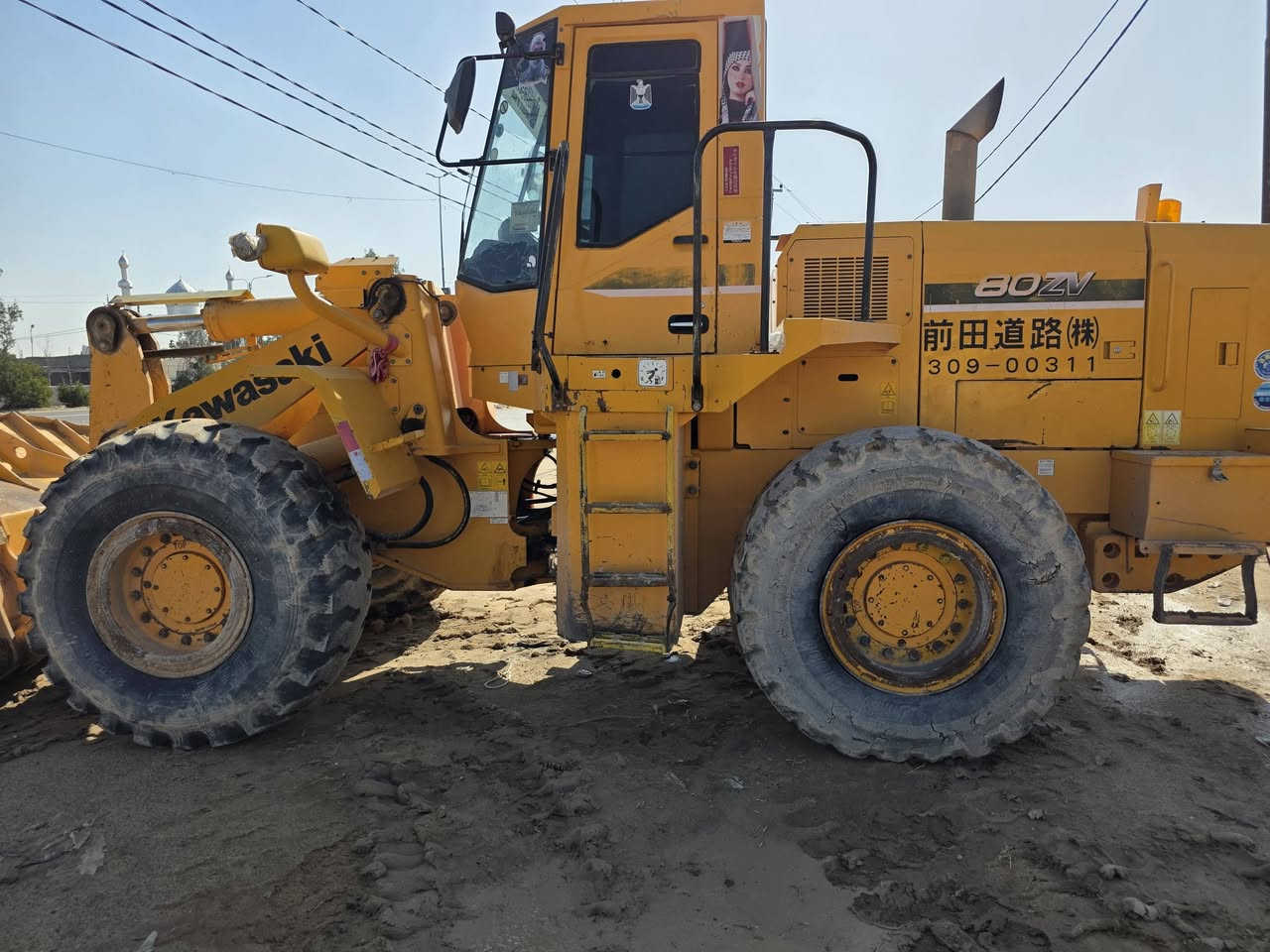 سنويه جديده لتواصل ولستفسار لرقم ***********
