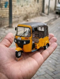 شباب اريد تكتك حك مليؤنين او تلاثه من لصؤيره