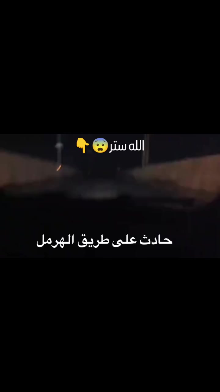 حامل هاتف سيارة على الدركسون من XO – تثبيت آمن بآلية كبس

الاستخدامات:

تثبيت الهاتف على عجلة القيادة (الدركسون) أثناء القيادة.

استخدام تطبيقات الملاحة مثل Google Maps بسهولة وأمان.

الرد على المكالمات بوضعية مريحة بدون إعاقة الرؤية.

مناسب للاستخدام في السيارات الخاصة وسيارات الأجرة والتوصيل.

المميزات:

تصميم خاص للتثبيت على الدركسون مباشرة.

آلية كبس قوية مع زنبرك معدني مزدوج لثبات أعلى.

مشابك جانبية قابلة للتعديل لتناسب مختلف أحجام الهواتف.

بطانة سيليكون مانعة للانزلاق لحماية الهاتف ومنع الاهتزاز.

إمكانية تعديل زاوية الرؤية (مفصل متحرك).

لا يحجب الرؤية أثناء القيادة.

مصنوع من بلاستيك ABS عالي الجودة.

الموديل: XO-C171

قياس الكارتون:

طول 10 سم

عرض 9 سم

ارتفاع 11 سم

محتويات الصندوق:

حامل هاتف سيارة XO-C171.

مفتاح ألن (عدة تركيب).

علبة أصلية مختومة.

الملاحظات:

مناسب لمعظم الهواتف الذكية متوسطة وكبيرة الحجم.

يفضل تثبيته بإحكام قبل القيادة.

غير مناسب لعجلات القيادة ذات التصميم غير القياسي.#افضل_الاسعار #مواد_منزليه


**إذا كنت صاحب هذا الإعلان وتريد حذفه لأي سبب، رجاءا أرسل رسالة إلى الدعم الفني**