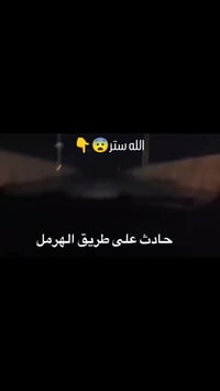 حامل على الدركسون • XO-C171 • زنبرك مزدوج