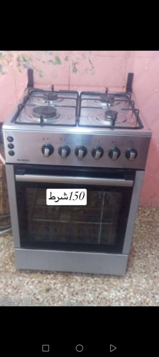 للبيع


**إذا كنت صاحب هذا الإعلان وتريد حذفه لأي سبب، رجاءا أرسل رسالة إلى الدعم الفني**