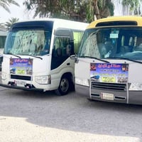 بسم الله الرحمن الرحيم تعلن حملة امير المؤمنين (ع)  زيارة الى الامام ا...