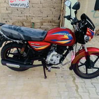 بوكسر هندي مديل ٢١ داخله بل ٢٢ مكفوله كفاله عامه اوراق اصوليه شراي بل ...