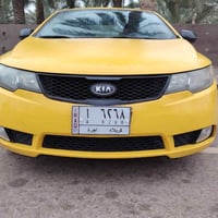 فورتي • ٢٠١٢ • رقم كربلاء