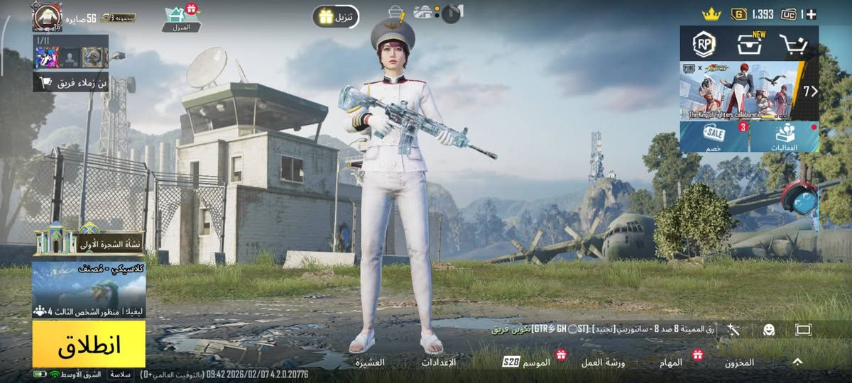 السلام عليكم حساب ببجي للبيع او مراوس
امفور ثلجي لفل 3
امسفن الفرس لفل 3
سكار لفل 2 
حساب بي نوادر 
لفل 76 قريب 77
نقاط الانجاز 7100


**إذا كنت صاحب هذا الإعلان وتريد حذفه لأي سبب، رجاءا أرسل رسالة إلى الدعم الفني**