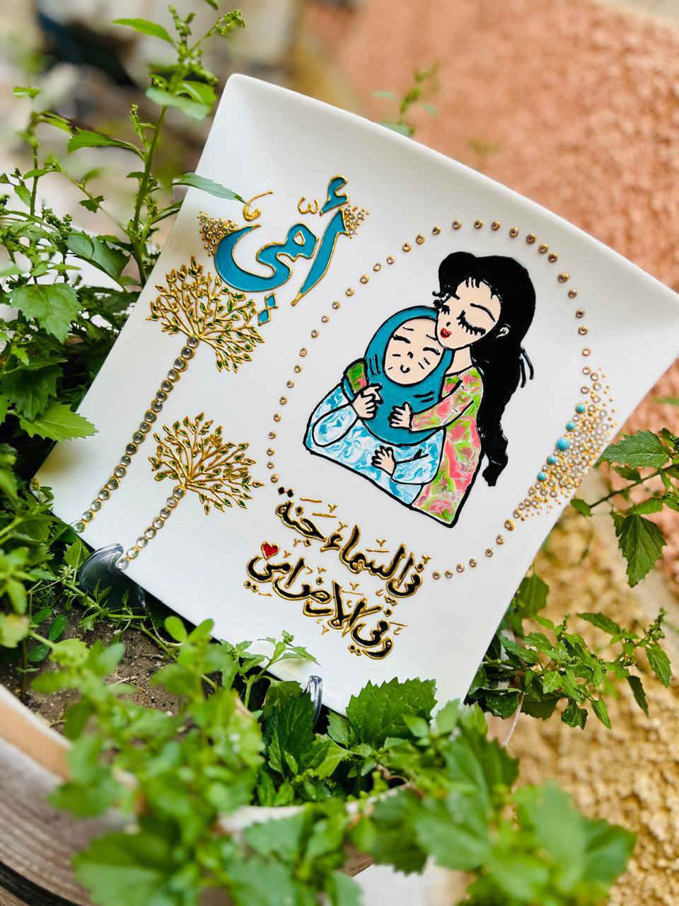 🎊🎊🎊
دللي ست الحبايب بهدية تفرح قلبها 🎁✨تشكيلة مميزة من الهدايا الراقية والمميزة،❤️❤️ خصيصاً لعيد الأم 🌹🌹🌹بنات عيني اللي تحب تحجز تتفضل خاص مو قبل يوم تجيني تريد تحجز شغل يدوي يطول للحجز والاستفسار مراسله الصفحه 🏍️ 🏍️ 🏍️ 🏍️


**إذا كنت صاحب هذا الإعلان وتريد حذفه لأي سبب، رجاءا أرسل رسالة إلى الدعم الفني**