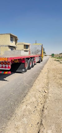 عربانة لبيع دناكير ساف دسك تخم تاير كهربائيات بالوني العنوان بغداد سيط...