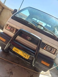 دايو • ١٩٩٦ • رقم اصفر