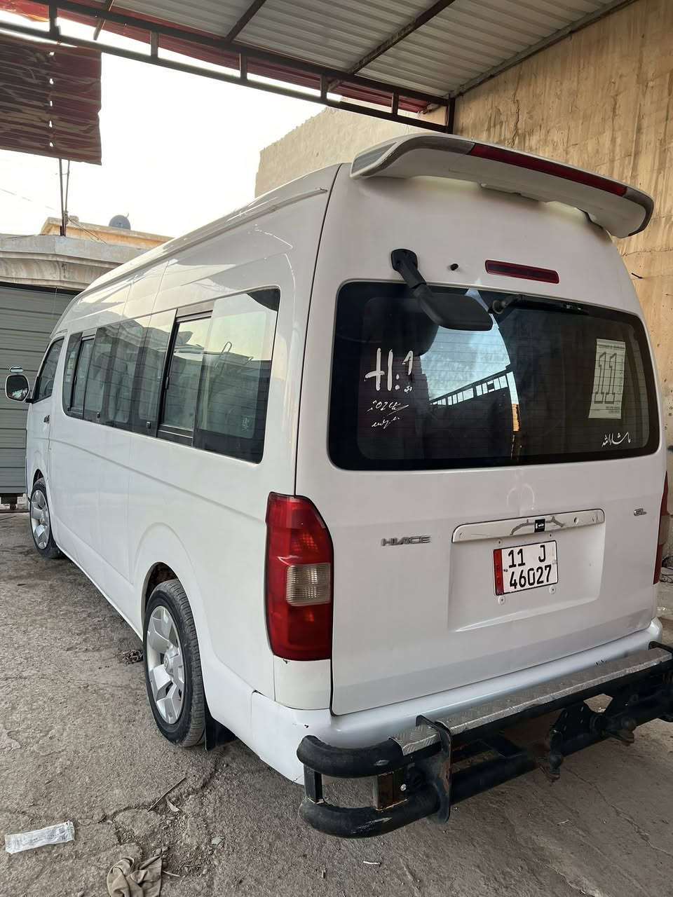 جنبي موديل 14 رقم بغداد محرك وكير واكسل كفاله تبريد شغال السياره كفاله عامه من اي حادث او ضربه معمر بيها فقط اهلالات السياره ماشيه 193 الف حقيقي غرفتها نضيفه دوشمه ارضيه وتنته مع جهاز باب اسلايت السياره جاهزه 

مكان السياره موصل شلالات 
السعر 155وبيها مجال 

‭0750 326 6078‬ ‭
0774 806 2931‬
