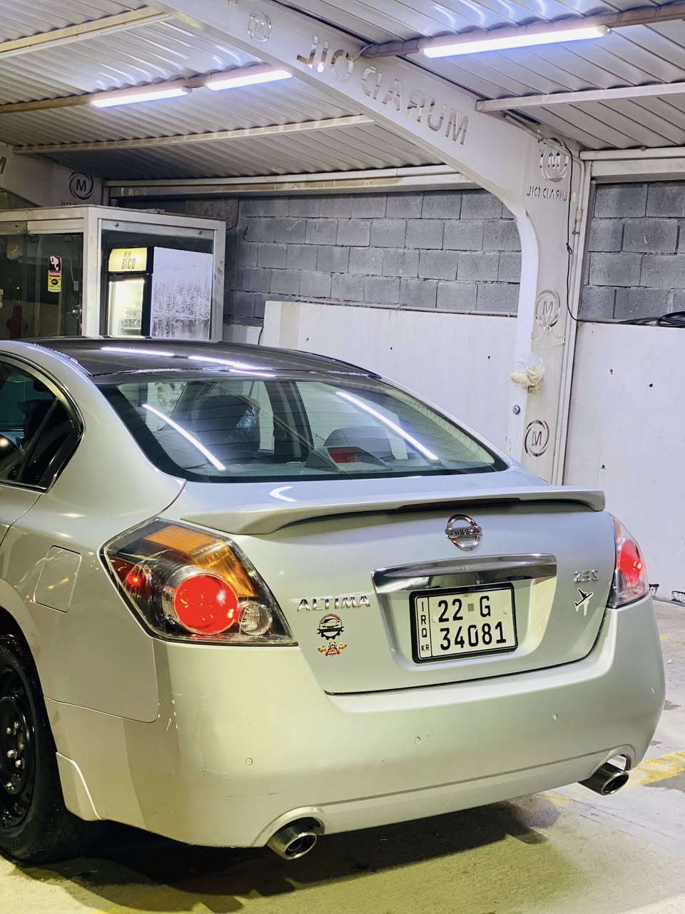 سەرەتا بەناوی خوا altima2012 سەیارەکە بێبۆیاخ یەک دوو پەڵە ساردی بچوکی هەیەو تەواو سەیارەکە ماڵی دۆستە شتێکی جوان و پاکە سەنەوی تا 2029 تازەیە بەناوی خۆمانەوەیە سەیارەکە هاتا بڵێ شتێکی جوانو پاکە 170 حەقیقی ڕۆیشتووە نرخیشی 115مەجالێکی برایانەی تیایە گێڕ و مەکینەی بروخوی با نەدراوە بە شەرتی فەحس خلیجی نیە ئەمریکیە بۆ زانیاری زیاتر تەلەفون کەن بۆ ئەم ژمارانە0771 470 4023
***********
