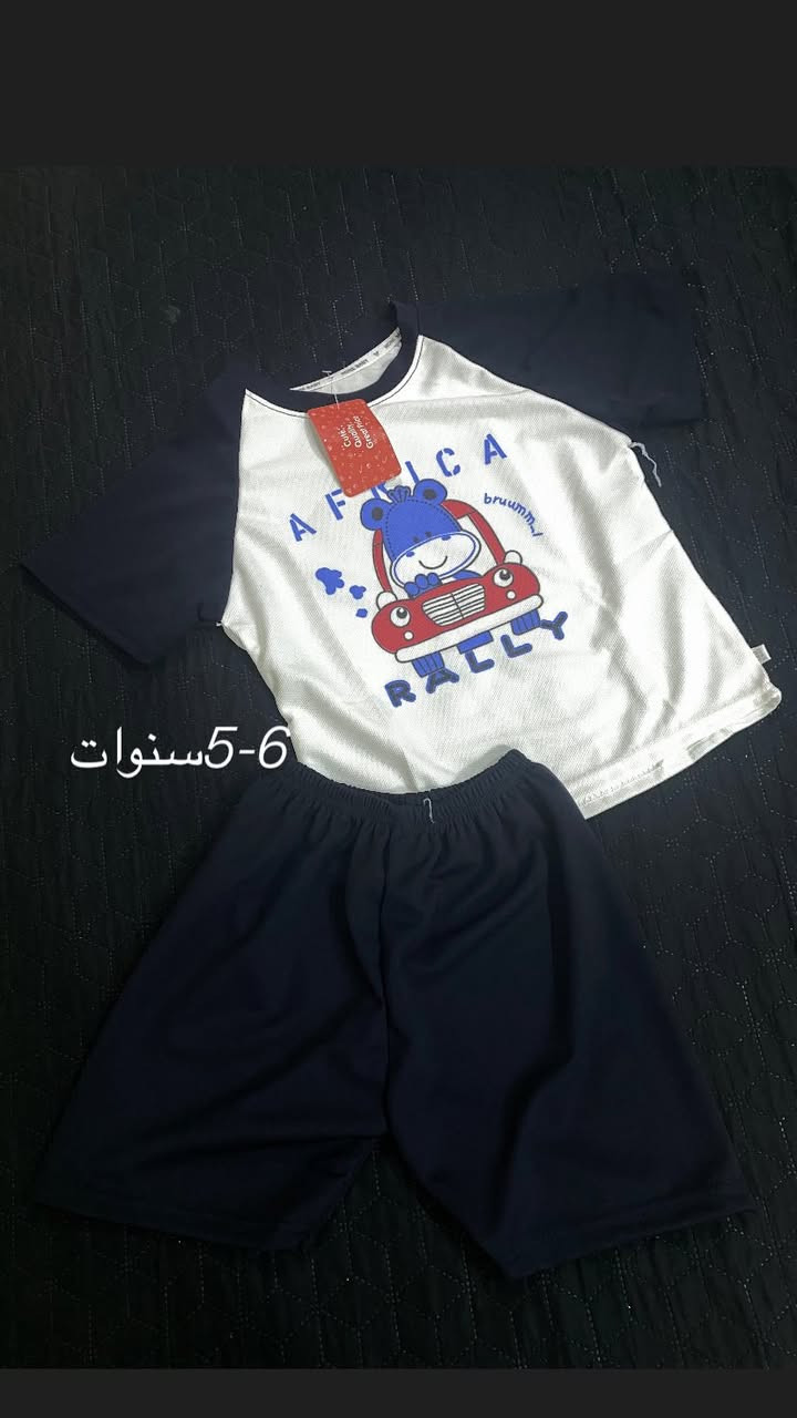 ملابس اطفال سعر القطعه 5


**إذا كنت صاحب هذا الإعلان وتريد حذفه لأي سبب، رجاءا أرسل رسالة إلى الدعم الفني**