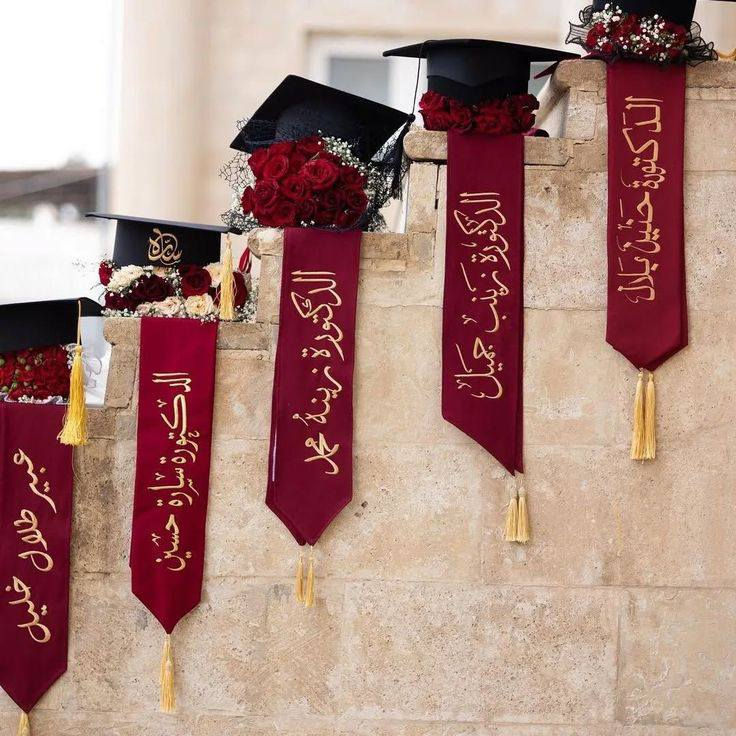 فرحة التخرج تكمل بطلّة مميزة! 🎓✨
بمناسبة اقتراب نهاية العام الدراسي، جهزنا لكم أجمل روبات التخرج (من الروضة وحتى الثالث متوسط).
✅ السعر: 25 ألف دينار فقط!
✅ توصيل مجاني لجميع المناطق.
✅ طباعة الاسم مجاناً (هدية منّا للخريج).
لا تشيل هم التجهيز، احجز الآن وخلي طفلك يتألق بيوم تخرجه. 🌟


**إذا كنت صاحب هذا الإعلان وتريد حذفه لأي سبب، رجاءا أرسل رسالة إلى الدعم الفني**