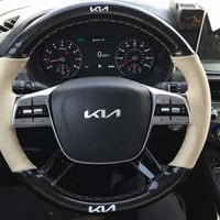 غلاف ستيرن كيا • جلد كاربون • بصمة ٣/٤ دكم