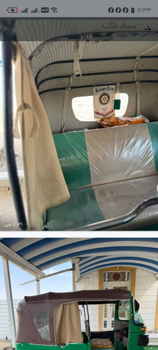 تكتك ٢٢ للبيع للتواصل ***********
