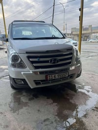 نقل طلاب • تكريت • انترنت مجاني