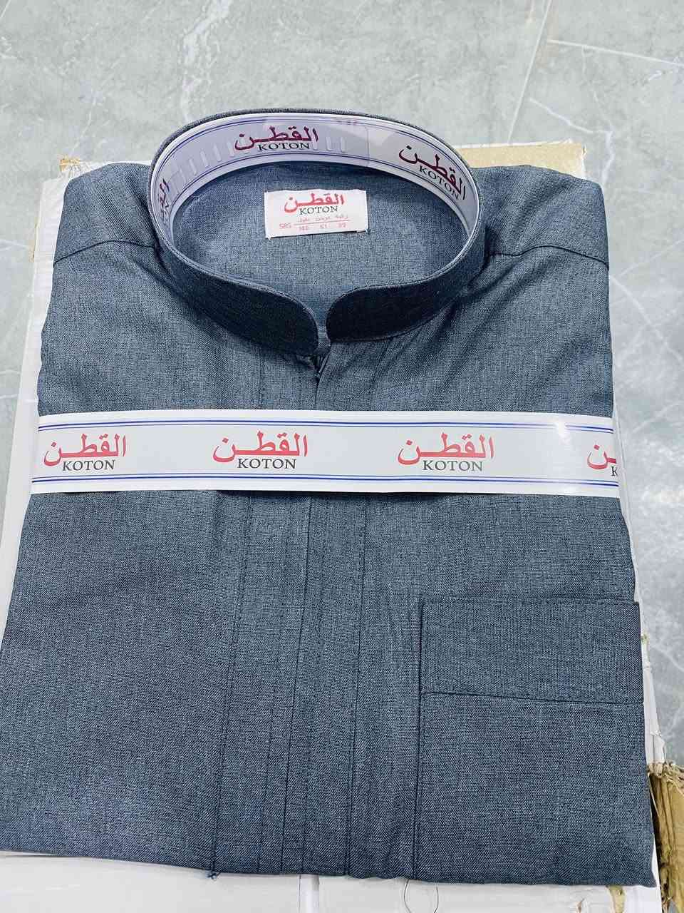 سلام عليكم اليوم وصلنا وجبه كلابيات مقلم مرتب وبارد بس ب13 و2 ب25
وايضاً وصلنا كلابيه ساده ومطرز السعر بس ب9 و2 ب 17
العنوان الشرقاط قرية الحورية الشارع العام أزياء الشهم 
هـ ***********
تابع الصفحه ليصلك كل ما هو جديد
