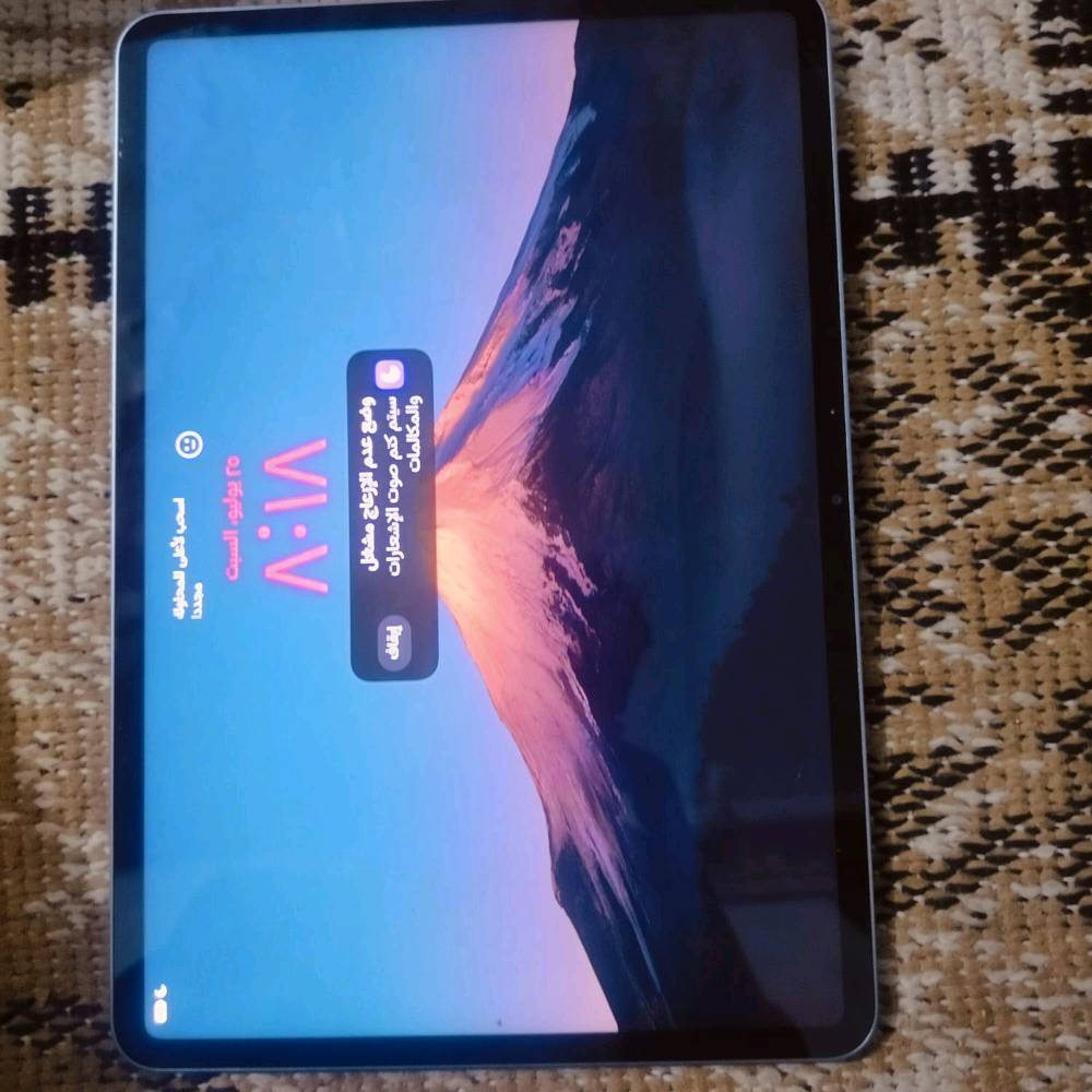 ايباد شاومي 8
لون سلفر استخدام 15 يوم نضافه فول 120 فريم بوبجي 
ذاكره 256
ملحقات شاحنه 45 واط + حافضه ام الكيبورد + العلبه الاصليه 
السعر (600) وبي مجال 
مكاني بغداد النهروان 
رقم الهاتف  ***********