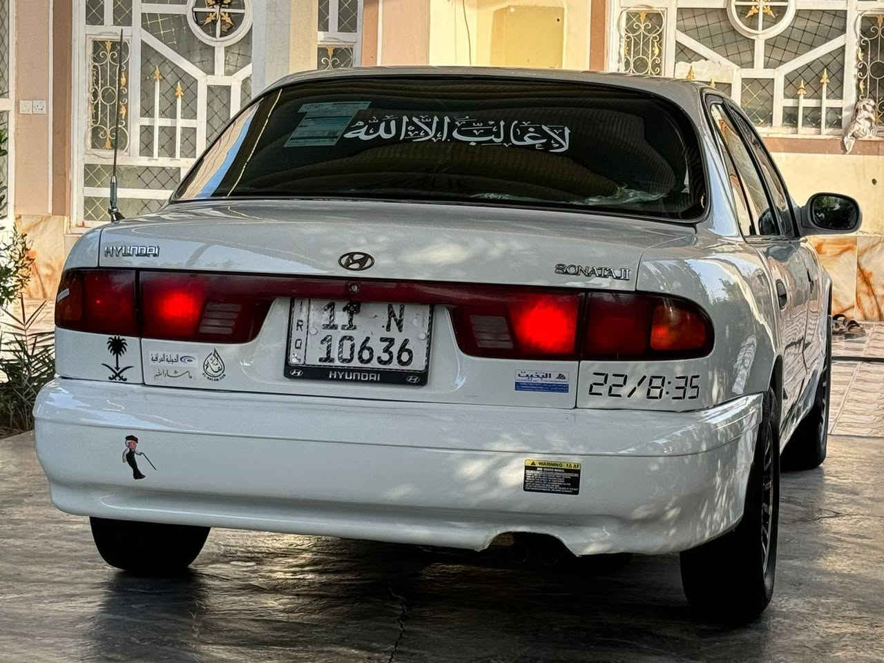 ميعجبك سعر عوفه ليدور جديد هوه هاذه جديد
السلام عليكم..... 
سوناتا تو 1993..... 
رقم بغداد....
انكليزي.... 
شرط التحويل...  مشروع وطني... 
كير أوتوماتيك ... 
تبريد ثلج 
تدفئه   ....
كهربائيات فول بيه....
تخم تاير....
ويل كب جديد تفصيخ
جديد  ...كير ومكينه خير من الله......
كهربائيات كله شغاله بلادي.... 
شرط لغود وتكم عله وضع الشركه مملعوب بيه....
شرط لاضربه ولا  خياس  ولا كلشي وين ميعجبك روح افحص  ...
صدر خلفي أمامي كله جيد ما ملعوب بي عشركه  نعومه صاعد حديث ... 
غرفتها جديده ...دواخلها مثل كشنات شركه جدد ❤ ... ..مسجلها فول......كيجات كلها شغاله...
السعر)((48))بيها مجال...
للاستفسار الاتصال

***********

*********** 
ميعجبك سعر عوفه لا تعليق رجان الله شاهد سياره متعوب عليه 
الموشراي لايضل ابكيفيه ينطي اسعار والسوك كلشي بي السياره محد يعرف قيمتها بس الجناي وبلحقيقه احله من الصور
