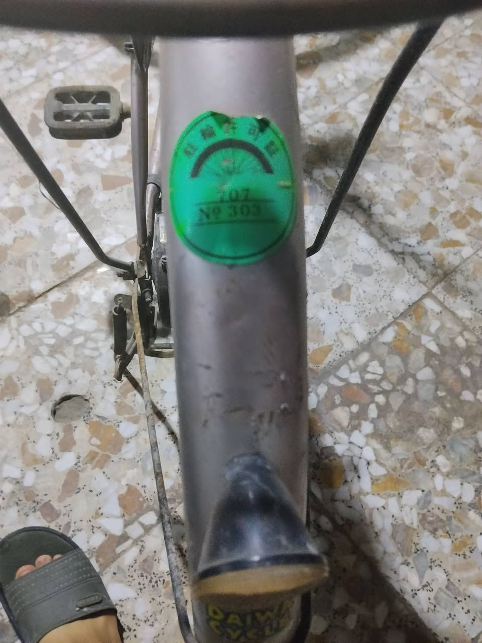 بايسكل بناتي الحجم 26..شركه Lapis.مال حاويه..رايده ب 90وبي مجال للطيبين..غراضه موجوده... للاستفسار ***********..
