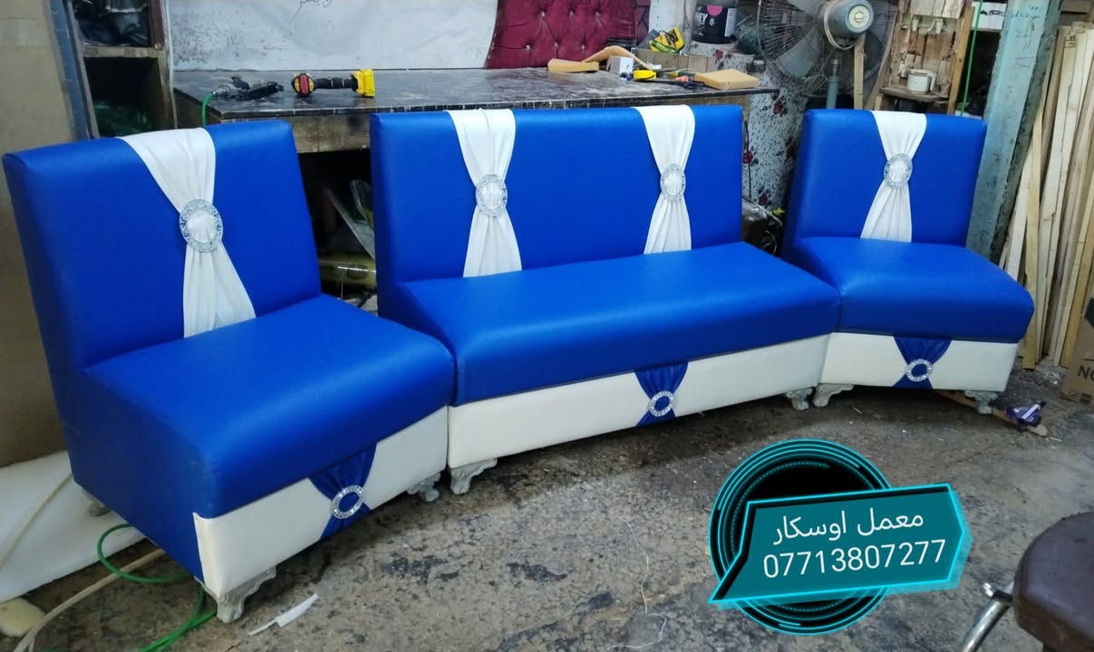 القطعه الوحده 50 الف فقط 😍😍 

معمل اوسكار ***********
