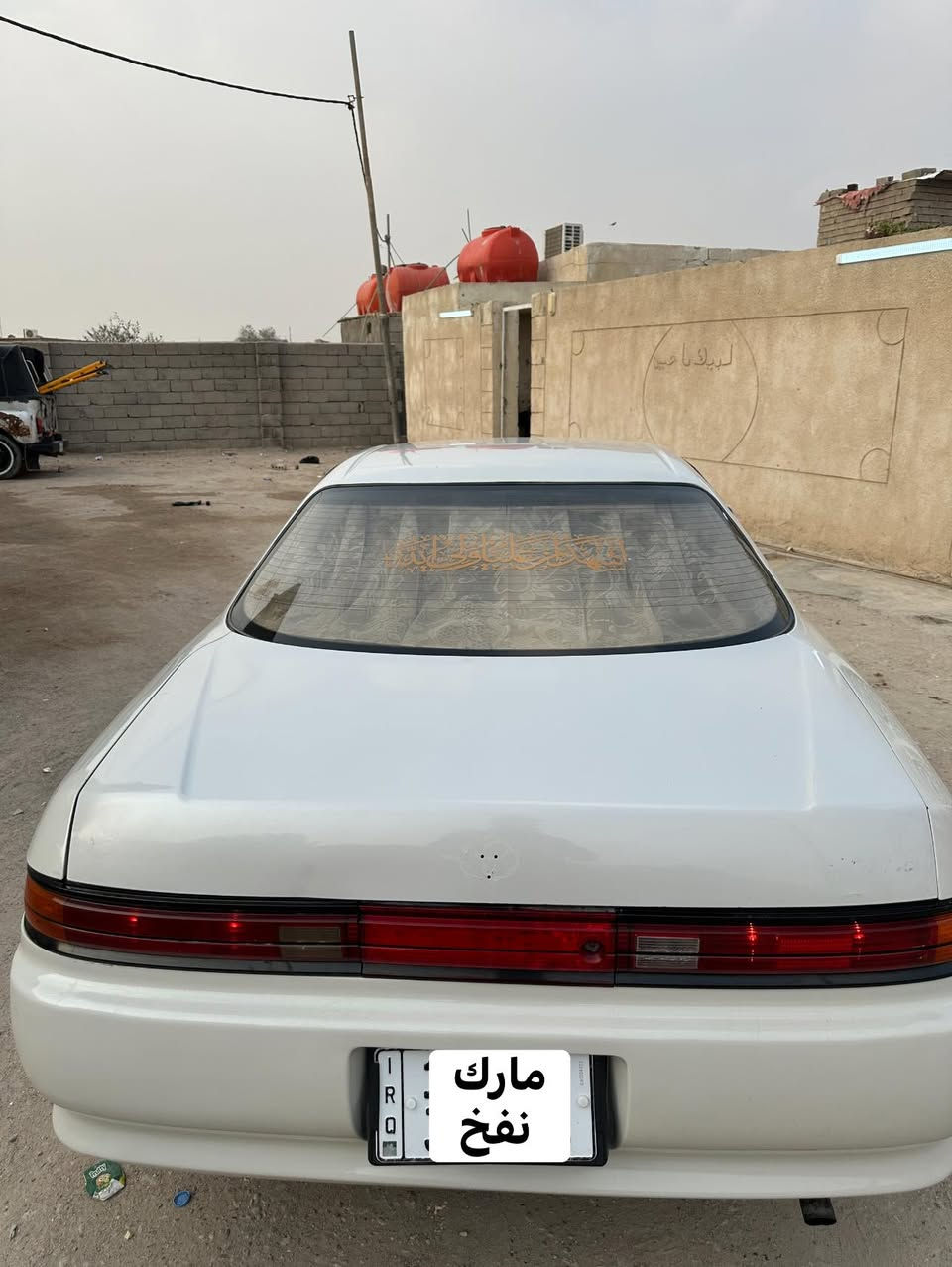 بسم الله الرحمن الرحيم 
البيع سياره مارك نفخ موديل 2000سياره مصبوغه جماليه
مكفوله من كصه ونقل جنه وصوليات كاملات سنويه جديده رقم دولي بصره ومكاني زبير سياره بسمي  تخم تواير جديد مكينه وكير جدد سياره مرتبه مال جنايه سعر70وبيه مجال حق جيه 
***********
