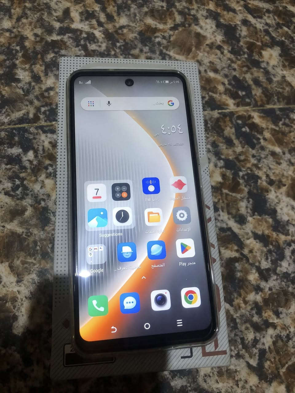 للبيع POVA 7. 5G
جهاز شغال من كلشي مكفول استعمال قليل كلش 
جهاز فيتنامي اصلي شرط الفحص اذا ميشغل شي يرجع
سعر ٩٠  مستعجل عليه مكان كربلاء بوبيات عامود ٤ 
***********
