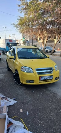 افيو • ٢٠٠٩ • وارد كوري