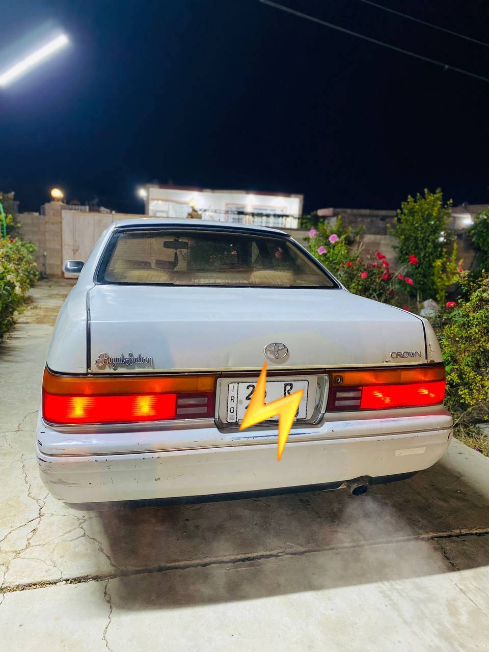 السلام عليكم سياره بطه للبيع موديل 92رقم صلاح الدين نكليزي مشروع وطني تحويل مباشر محرك 2500   محرك وكير شرط كهربايات شقاله السياره جاهزه مصفره هيه وغرامات تخم تاير جديد السعر 45وبيه مجال مكاني تكريت الزلايه  رقم الهاتف *********** الخاص مفتوح
