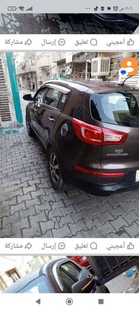 سبورتج • ٢٠١٢ • وارد امريكي