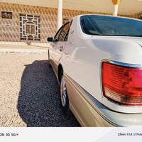 محرك وكير كارتون • رقم بصره • نجف كوفه