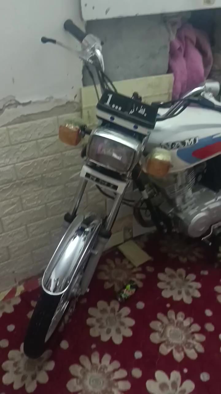 نامه شلامجه موديل 23طالعه ب24اوراق اصولي ***********
