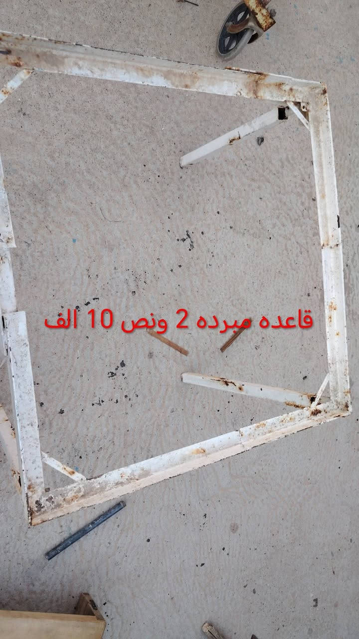 غراض للبيع كل حاجه سعرها للتواصل على الأرقام التاليه مكلف بل نشر
*********** 
 750 392 8043 وتساب فقط
