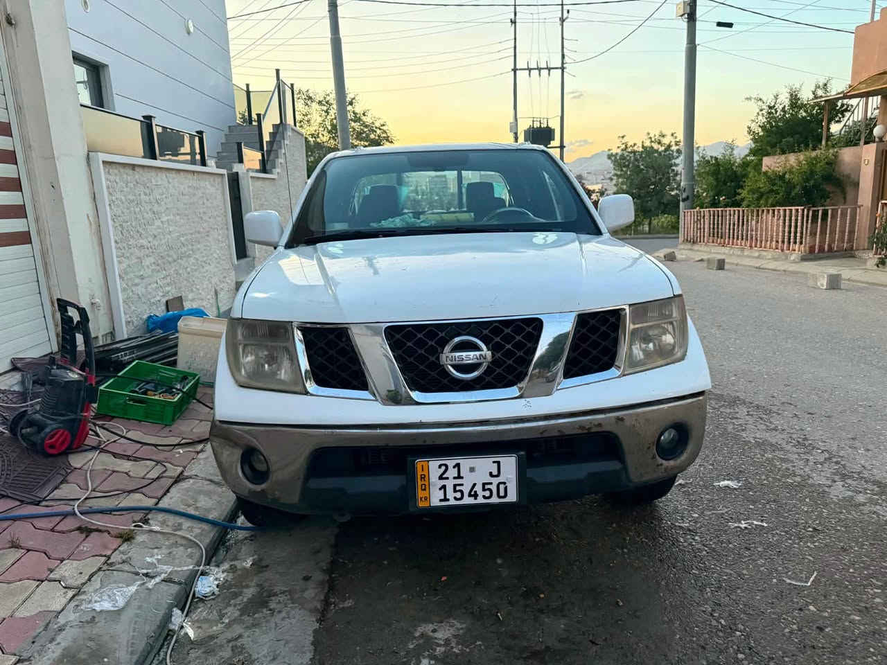 كيرو مةكينة بيلاد ئوتوماتيك بةشةرت
٥ پارجةو بستيكي بوياخة
٢ دةرگاي لةسةر ساغي

٣ بارجةي پيشي بةتانةي سايةق ناوي كرتووة لة رةسمةكة ديارة
كيرو مةكينةو تةقةو رةقة كارةباي بةشةرت 
٩٥ گةلاو مةجاليكي برايةنةيً تياية
گورينةوةش ئةكةم بة بي رةقةم ((( افةلون +ئوباما )) السليمانية, العراق


**إذا كنت صاحب هذا الإعلان وتريد حذفه لأي سبب، رجاءا أرسل رسالة إلى الدعم الفني**