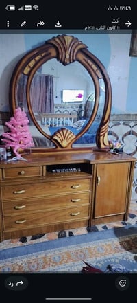 غرفة نوم • مستعملة • سنة ونص