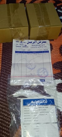 مبردات • مبرد • مبردات للبيع • اجهزة منزلية • تبريد • مبردات مستعملة
