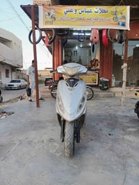 كامكو G4 • دخان • سلف وهندر