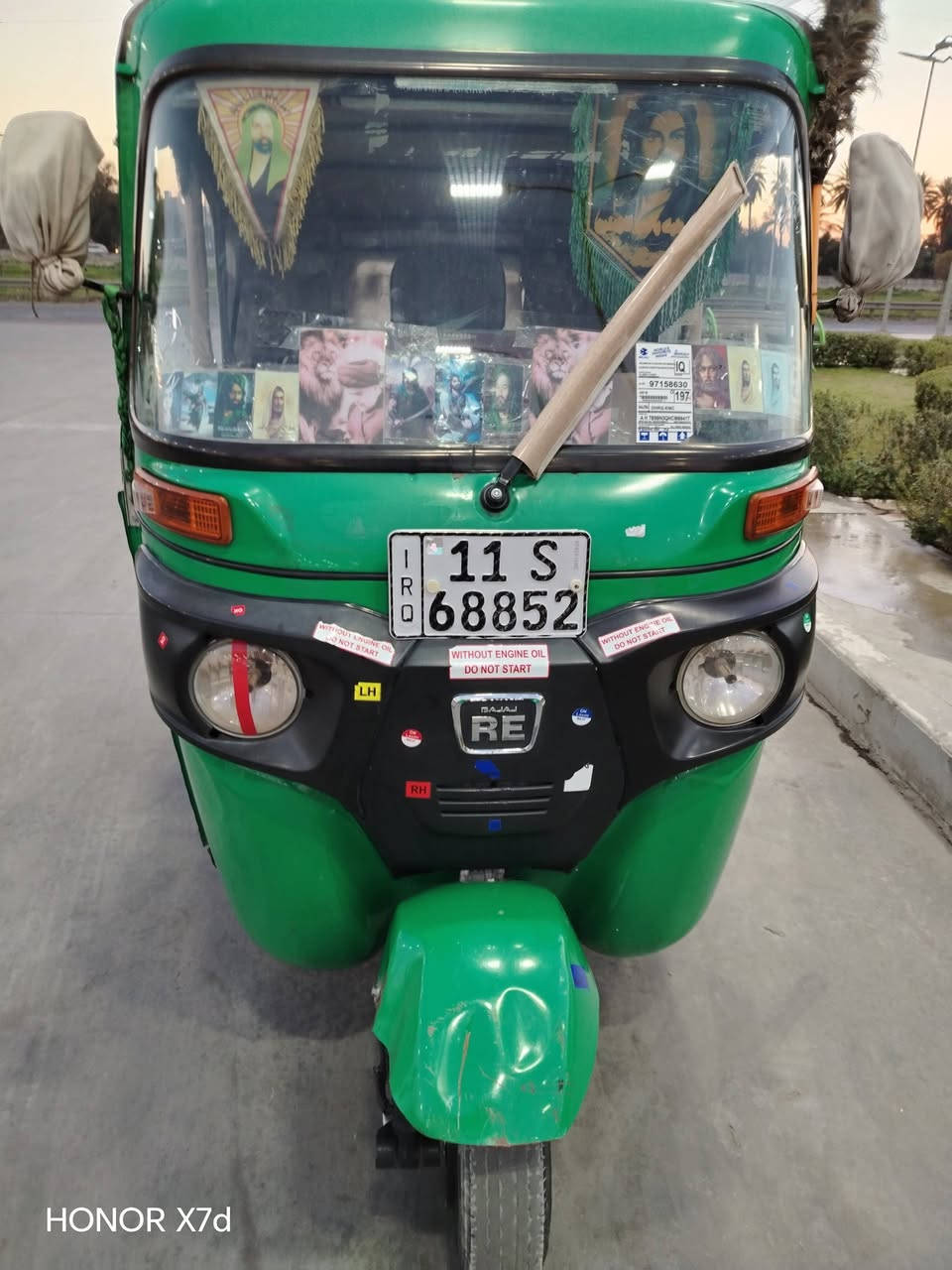 تكتك ٢١ شهر ١١ سنوية ورقم باسمي تحويل ثاني يوم
بغداد الشعب حي البساتين 
***********
