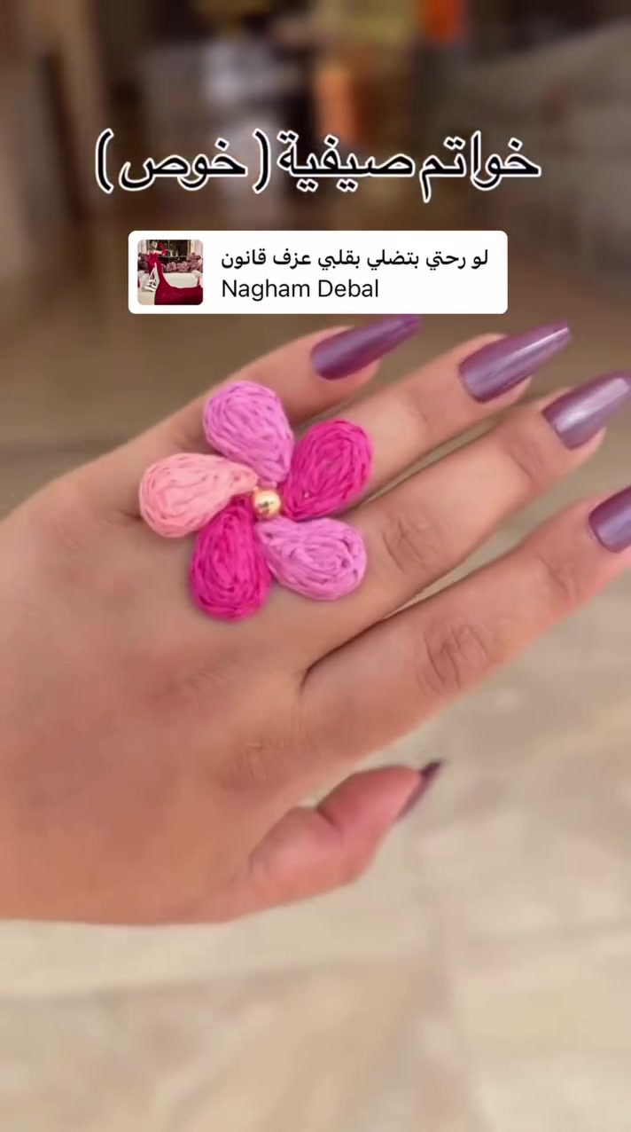 جديد وحصري بمناسبة العطلة الصيفية وفرنا لكم تشكيلة من المحابس والقلادة الخوص بشكل نازك جدا  💖❤️🩶
العنوان : ديالى المقدادية حي المعلمين شارع المخضر داخل مجمع العزاوي// متوفر خدمة توصيل 🚚


**إذا كنت صاحب هذا الإعلان وتريد حذفه لأي سبب، رجاءا أرسل رسالة إلى الدعم الفني**