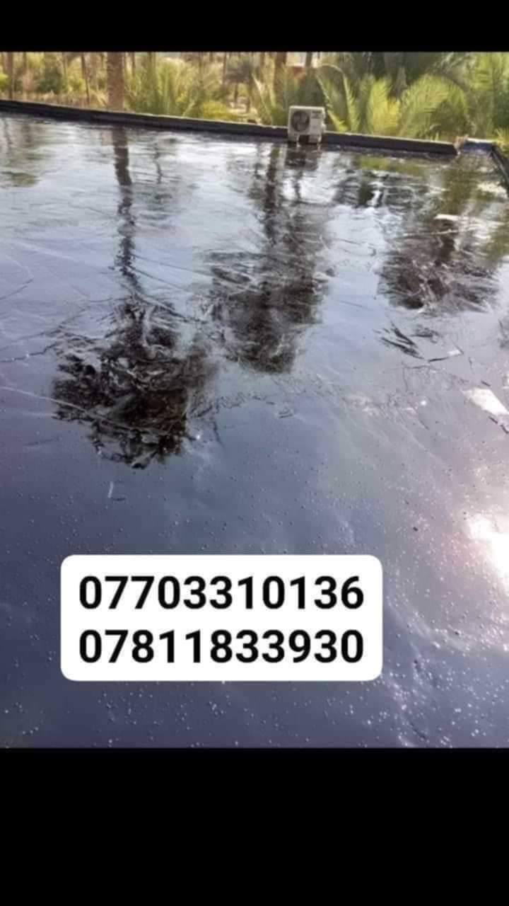 سكلة سيد سيف*  
_عزل صح... راحة بال مدى العمر_
عازل للرطوبة أصلي، احمي بيه سطح بيتك
 بتلو بكير ما ينكسر، وجير 100% مضمون.  
شغل كرسته وعمل بإيد *كادر محترف ذو خبرة*.

*السعر:* 65,000 دينار للبرميل  
*اتصل:* ***********
*********** 

_شغل يعيش... مو يتصلح كل سنه
